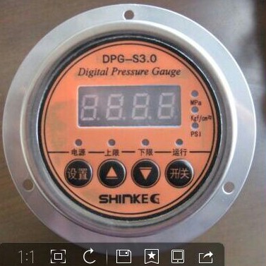 數(shù)字壓力表